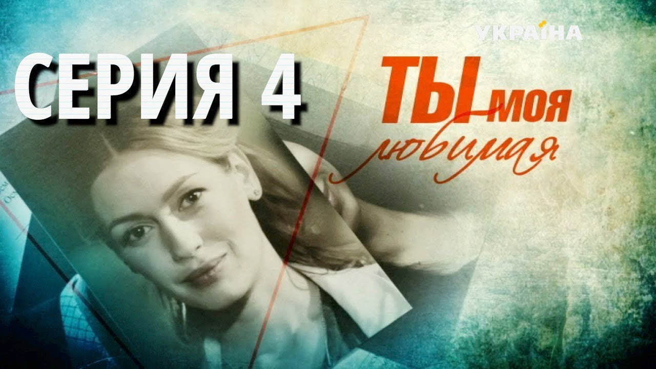 Камаз ты моя женщина