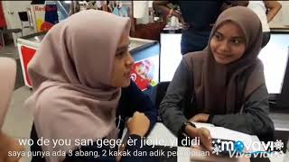 Mandarin S15 UTHM 2018