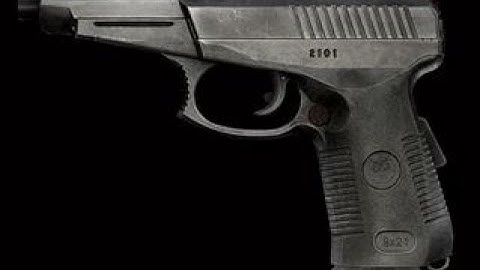 Escape From Tarkov -Serdyukov SR-1MP Gyurza-