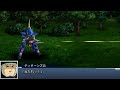 スーパーロボット大戦DD バーザム 敵全武装 | Barzam