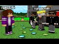 МОЙ ДРУГ ТОПОВСКИЙ СТАЛ 100% ПРЕЗИДЕНТОМ В МАЙНКРАФТ 100% троллинг ловушка minecraft