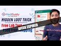 [OVER NOW] Medibuddy Hidden Trick : Get Free ₹500 Shopping From Croma + Free Lab Test