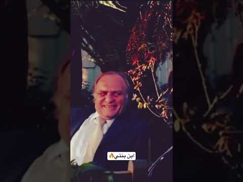 ضياء اللازي