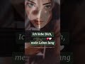 Ich liebe Dich, mein Leben lang (MiaSanMaik)