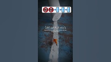 @صفحة-الفرقان للقرآن الكريم #اكسبلور #قرآن #10ساعات_قرآن_كريم #دويتو #duet #shortvideo #لايك