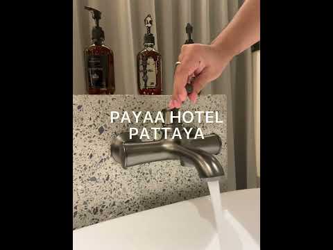 โรงแรมพาญา payaa hotel นอนแช่น้ำสบายๆ ในราคาหลักพัน