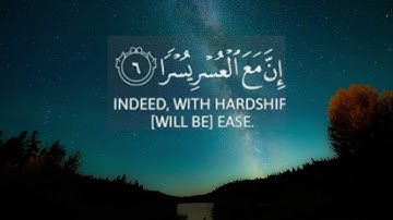 سورة آل عمران | ساعة كاملة ارح سمعك🕛 تلاوة هادئه تريح القلب🎧🥺🤍 القارئ عبد الرحمن مسعد