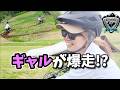 蔵王温泉スキー場に誕生!!MTBコース！！