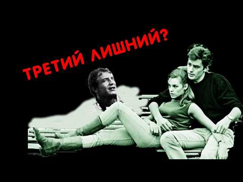 Убил ли Ален Делон любовника своей жены? #аленделон #знаменитости #загадки #alendelon
