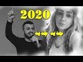 دحية لاول مرة يغني فيها للبيضه ويغيض السمرا 2020 #حصريا فشش زيها