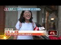 白海豚外圍環流發威！ 陽明山遊客雨傘「被吹開花」