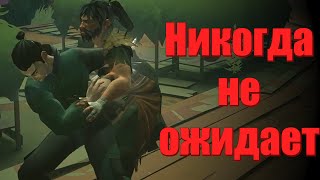 видео: Самый тупой, но простой чиз в sifu картинка: Самый тупой, но простой чиз в sifu