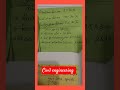 wall notes -02#civilengineeringnotes #civilengineering #shorts#wallnotes_series