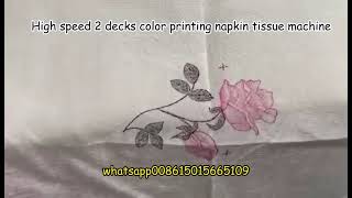 Efficient High-Speed Napkin Tissue Machine with 2 Decks and Color Printing Capabilities