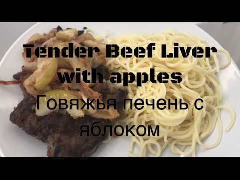 Beef Liver with