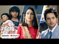 Ep48 part 2  meri gudiya  priya ke saamne aaya saara sach    starbharat