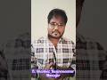 తిని తిరుగుతూ టైమ్ వేస్ట్ చేస్తే లాస్ట్ కి అడుక్కొని తినాల్సిందే ఆలోచించుకోండి 🔥 #online #shankar