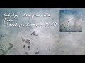 Echolyn - Empyrean Views (HD) lyrics in video