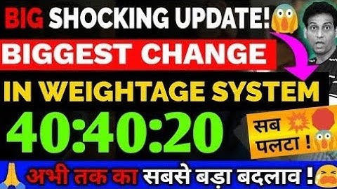 CBSE Announced New Weightage System😱,CBSE Term 2 Result Official Update,CBSE Latest News,Vishal Sir
