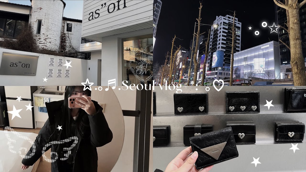 Seoul vlog | 弘大 聖水 延南洞 | 魚子Yuzi ໒꒱