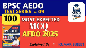 BPSC AEDO Test Series 09 | Top 100 MCQs | Bihar AEDO Exam 2025