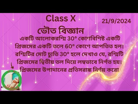 Vannada yalangoch ayollar Spirtli ichimliklarni oylagin