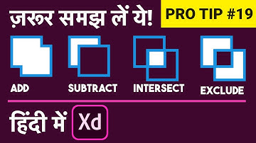Shapes Add subtract intersect and exclude features on adobe xd (Adobe xd tips and tricks PART#19)