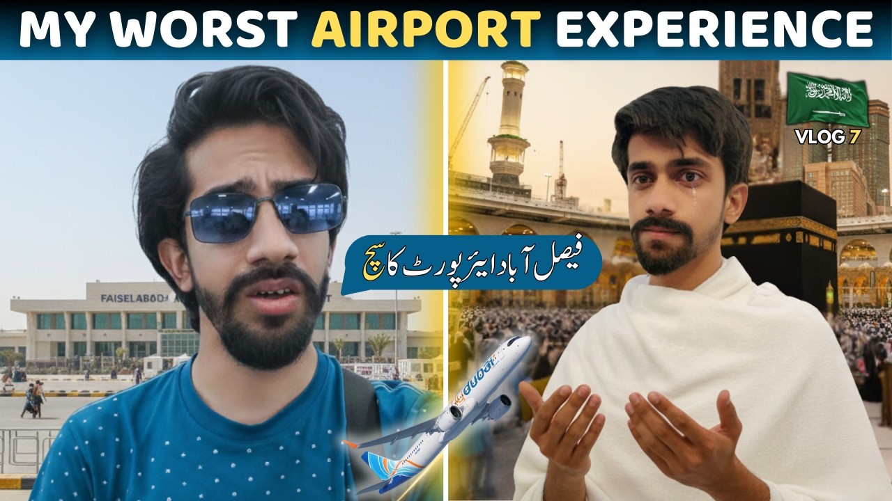Ramadan Umrah 2024: Faisalabad to Makkah via Dubai, Iftar in Madinah and Eid Prayer in the Haram (video thumbnail)