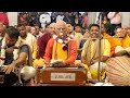 Mayapur Melodies || Evening Kirtan on 12 Feb 2023 @ Shri Dham Mayapur|| By HH Lokanath Swami Maharaj Mp3 Song