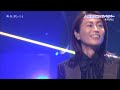 BKHBF17L 限界突破xサバイバー5 氷川きよし (2017)210904 vL HD