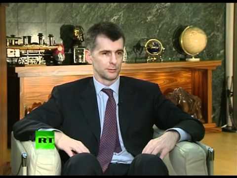 Прохоров михаил фото в израиле