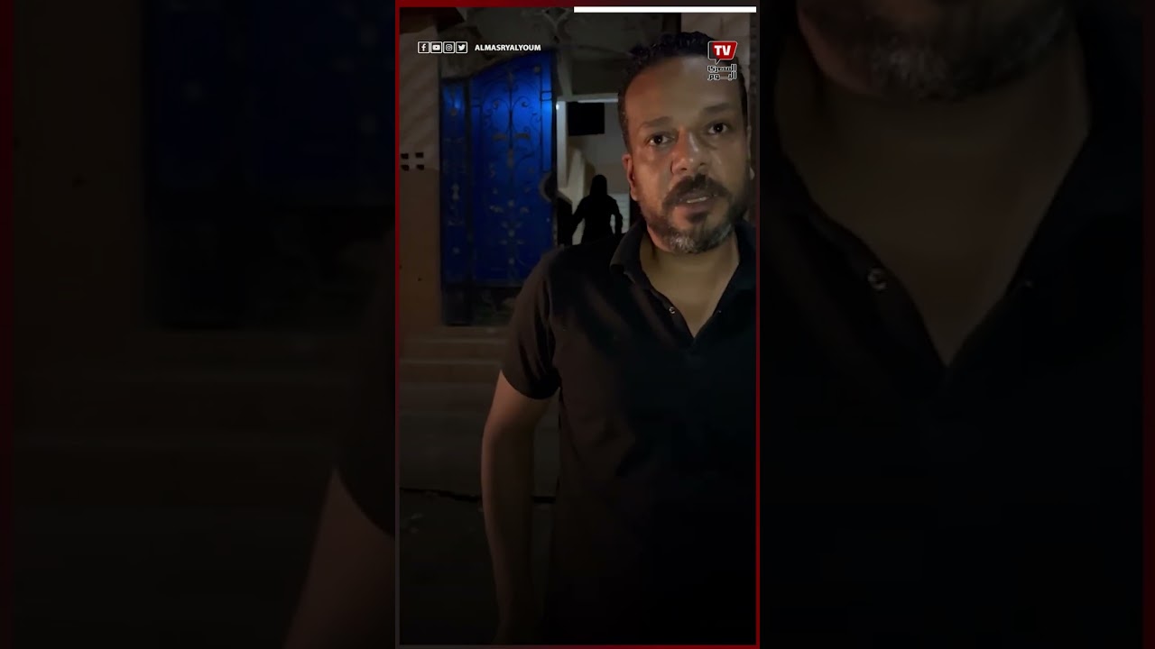 كواليس مقتل طفل شبين القناطر على يد زوج والدته مدمن الاستروكس.. محامي الأسرة والشهود يكشفون التفاصيل