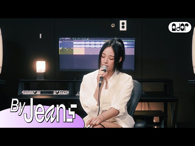 [By Jeans] 'Stephanie Poetri - I Love You 3000' Cover by MINJI | NewJeans class=