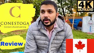 Conestoga College Review In Hindi | Kitchener, Cambridge, Stratford, Brantford, Guelph, Ingersoll