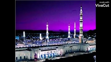 ما تيسر من سورة المائدة للشيخ سعد الغامدى