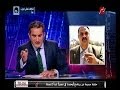 بالفيديو باسم يوسف يعرض مرشحين للرئاسة ولكنهم زرفاء شاهد التفاصيل هتموت من الضحك 