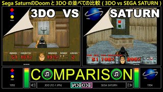 Doom (3DO vs Sega Saturn) Side by Side Comparison | VCDECIDE