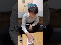 多汗症の人がティッシュを触ると… #多汗症 #多汗症あるある #手汗 #ポジティブ #月曜から夜ふかし