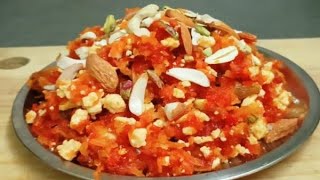 Gajar ka Halwa recipe - Simple and Delicious Gajar ka Halwa-Carrot Halwa recipe -Easy Indian Dessert