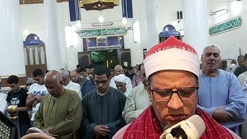 أول سورة الحجرات برواية روح عن يعقوب الحضرمى رضى الله عنهما كن صلاة العشاء والتراويح ٢٣ رمضان ١٤٤٣