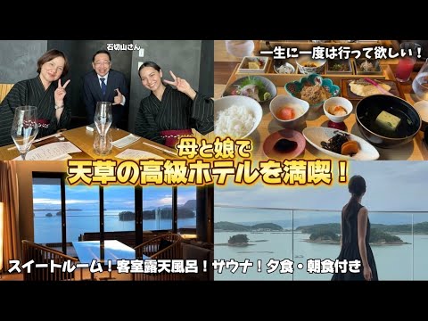 あっちゃん 福岡産のあっちゃん atsuko - YouTube