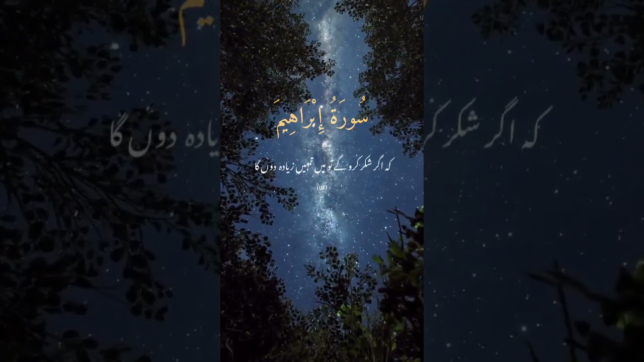 Remember my punishment is also severe: 