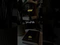 صلى الله عليه وسلم 🤲🥰