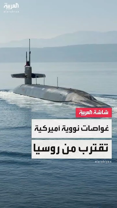    :      
 - نشر قبل 13 دقيقة