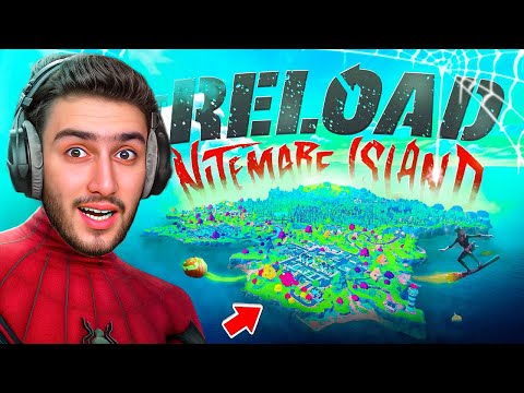 فورت نايت اول تجربة لاخطر تحديث نزل كل شي بخوف 