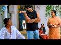 Ravi Teja Venky Movie Latest Hillarious Comedy Scenes | Venky Movie Comedies | Latest Comedy Scenes