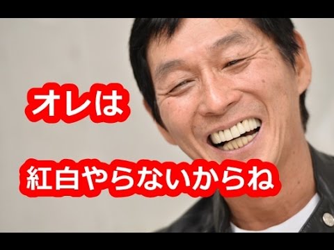 さんま「紅白やらない」と明言　ＳＭＡＰ出演のキーマンと報じられたが…