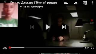 Джокер рулит.Вспомним покойного Хита Леджера! Джокер рулит.Вспомним покойного Хита Леджера!