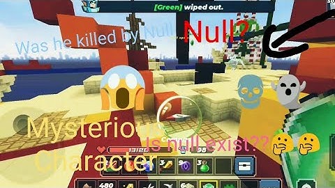 😱Was He Killed by (NULL👻💀)?🤔 in bedwars [Blockman go]