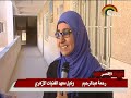 معهد الفتيات الازهري بالاقصر معهد الفتيات الازهري بالاقصر